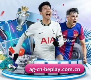 beplay体育围绕看球场景设计的核心服务 - 多运动项目内容板块